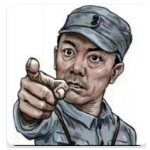 蓝色忧郁