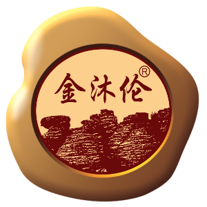 内蒙古金沐伦酒业