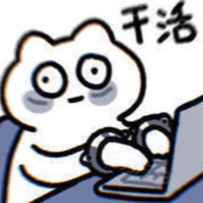 迪迦