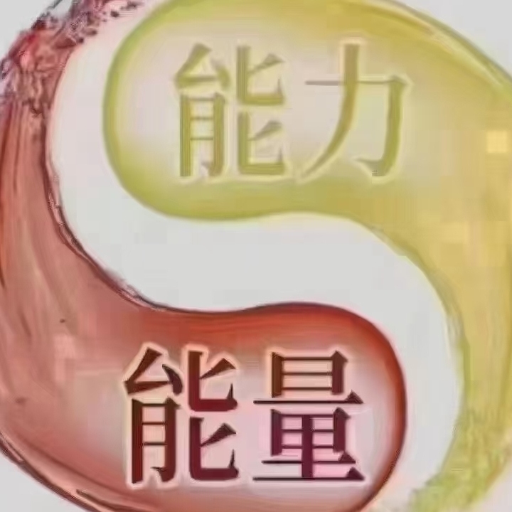 李立国