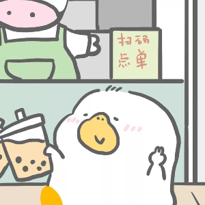 小栋